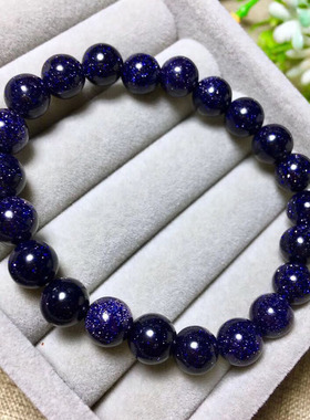 星空蓝砂石手链  似青金石招财转运男女情侣水晶手串蓝沙石礼物