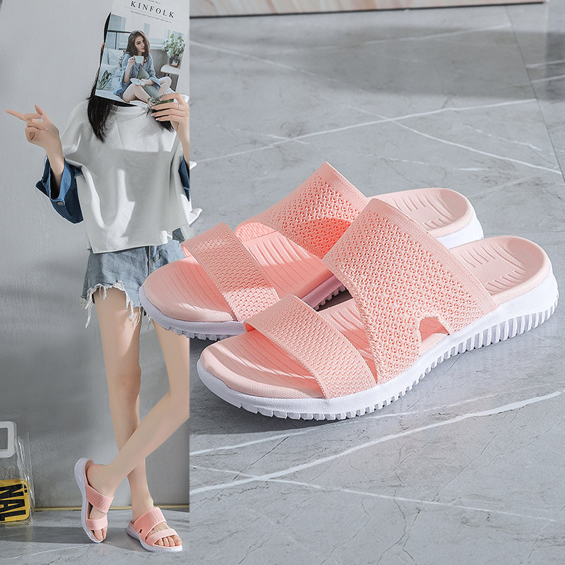 2021年夏季新款脚肿孕妇拖鞋夏外穿软底一字拖女防滑平底外出凉拖,女鞋,一字拖,淘宝优惠券,粉丝福利购,淘宝优惠卷