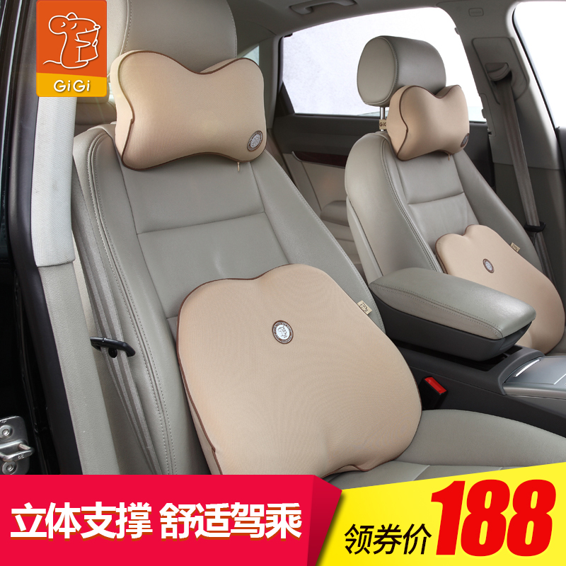 GiGi汽车头枕腰靠 记忆棉护颈枕车用G腰枕 慢回弹靠背 车头枕靠垫