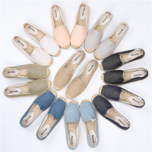 渔夫鞋 懒人一脚蹬休闲松糕鞋 女单 条纹草编麻底鞋 春夏2020年春季