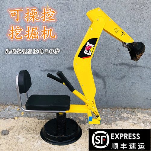 儿童手动挖掘机工程车可坐人大号沙滩钩机玩具男孩可坐可骑挖土机