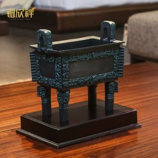 铜欣祥 全铜司母戊方鼎摆件 家居装饰品客厅办公室工艺品礼品摆件
