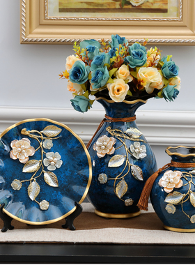 欧式陶瓷花瓶三件套客厅现代简约创意摆件玄关酒柜家居镶钻装饰品