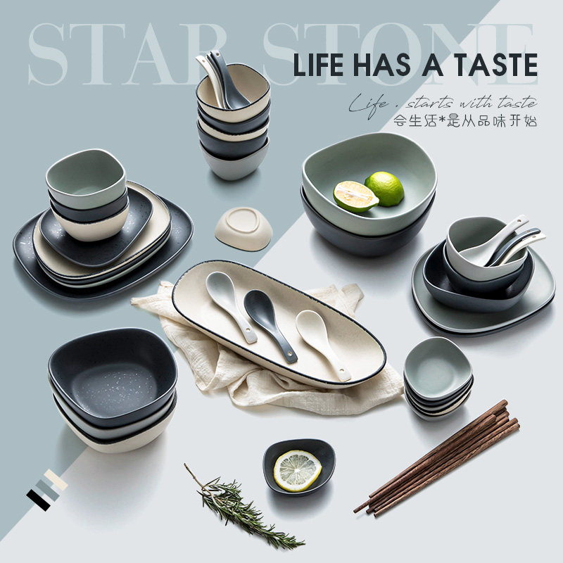 碗碟套装家用黑白灰色餐具碗盘筷子北欧陶瓷网红创意结婚乔迁送礼,餐饮具,碗,淘宝优惠券,粉丝福利购,淘宝优惠卷
