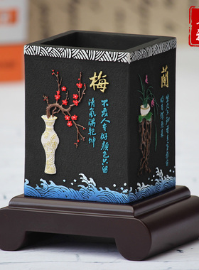 办公桌笔筒办公室摆件毕业礼品送老师实用同学聚会纪念品创意定制