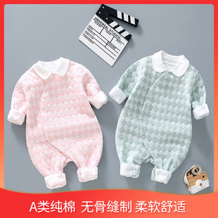 婴儿连体衣春秋装保暖外出新生衣服纯棉网红男女宝宝秋冬哈衣爬服