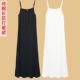 大码 纯棉吊带连衣裙打底内搭薄款 防走光中长款 衬裙外穿长背心女夏