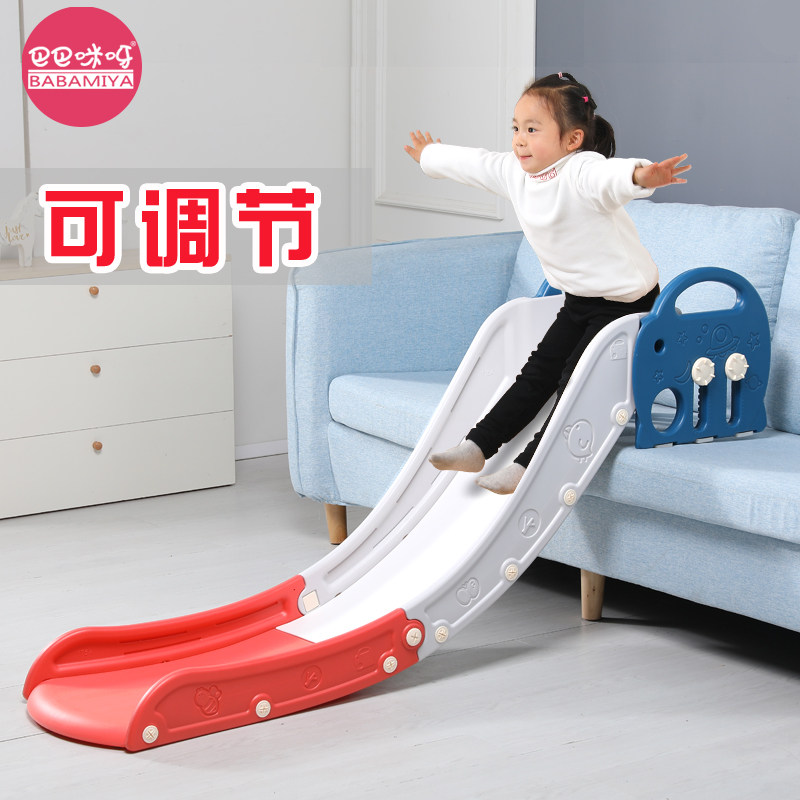 滑梯儿童室内家用小型床沿上简易收纳滑道1岁宝宝玩具沙发滑滑梯,玩具/童车/益智/积木/模型,滑梯,淘宝优惠券,粉丝福利购,淘宝优惠卷