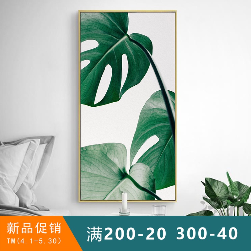 丛林秘语 北欧风格入户玄关装饰画过道竖版壁画墙面现代简约挂画