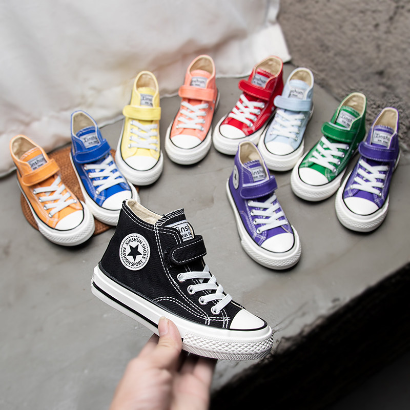 蜡比小星童鞋儿童高帮帆布鞋百搭休闲鞋男童女童春秋板鞋2021新款,童鞋/婴儿鞋/亲子鞋,帆布鞋,淘宝优惠券,粉丝福利购,淘宝优惠卷