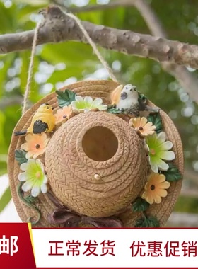 户外花园别墅装饰庭院创意造景摆件园艺装饰仿真树脂草帽鸟窝挂饰