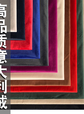 意大利绒会议桌布办公长方t形金丝绒台布墨绿色绒布桌裙套可印log