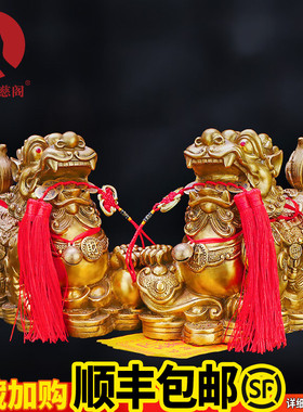 貔貅摆件纯铜一对皮丘招财t吸财聚财纯铜小号玄关客厅吧台店铺装
