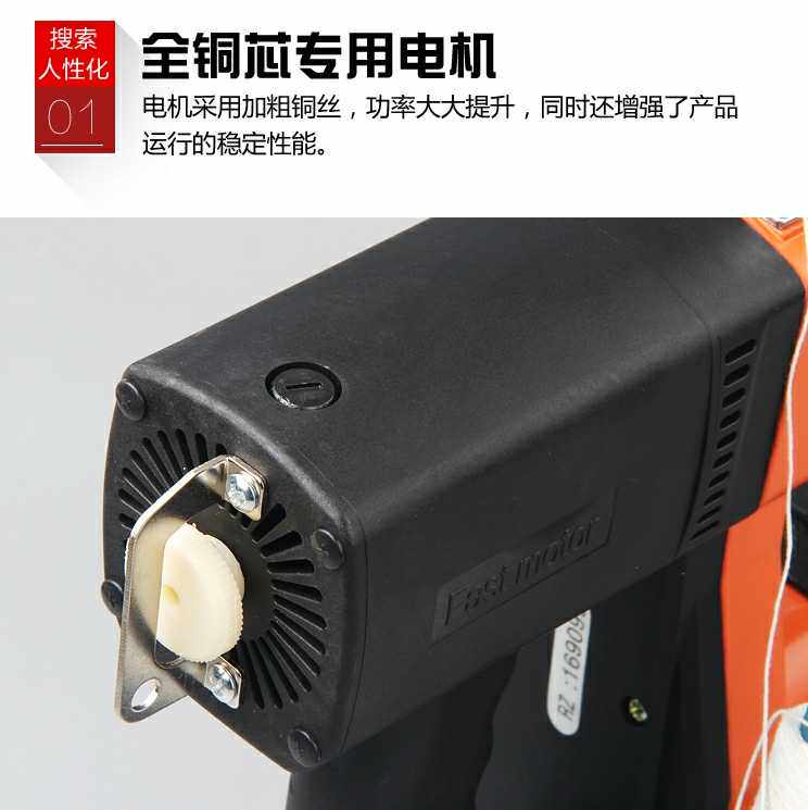 迈动封包机迈动缝包机充电GK9-350充电封包机封口机打包机封口机