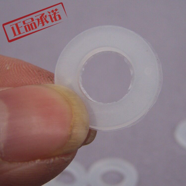 螺母绝缘垫片 胶垫子 m10橡胶 透明塑料 灯具灯饰配件led灯吊灯