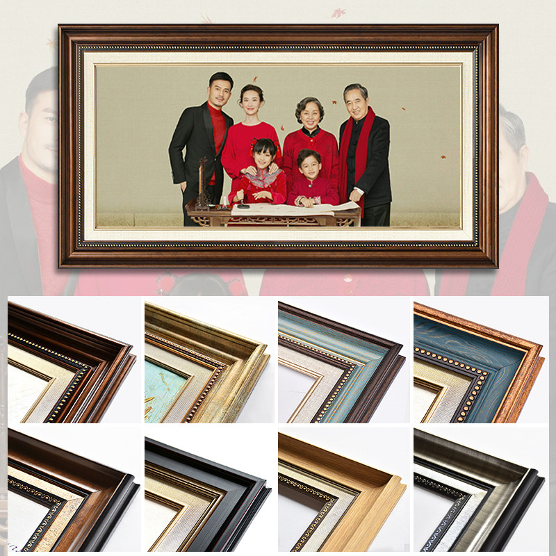 合影全家福相框定制加洗照片做成挂墙24 36寸相片放大制作大尺寸