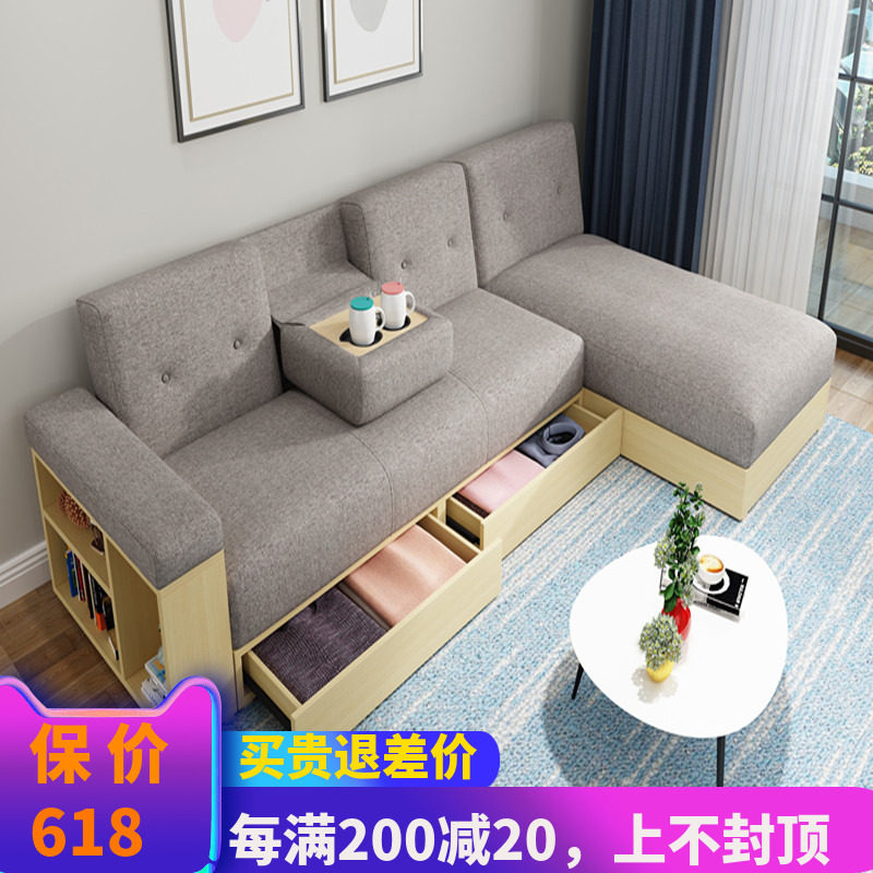 小户型客厅储物多功能贵妃纳角组合可变床北收带欧转的沙发两用