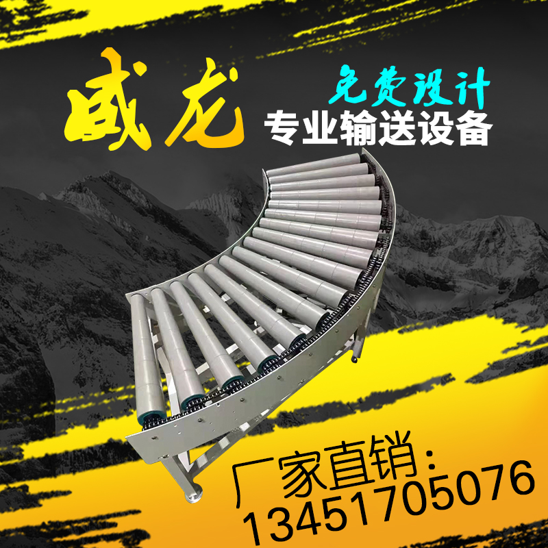 滚筒线输送机镀锌托辊流水线转弯传送带无动力输送带自动卸货滚轮