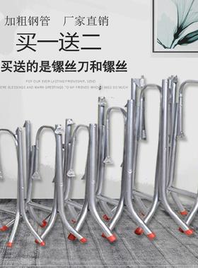 不锈钢餐桌脚架镀锌x型可折叠折叠架折叠桌子台架加长大圆桌白色
