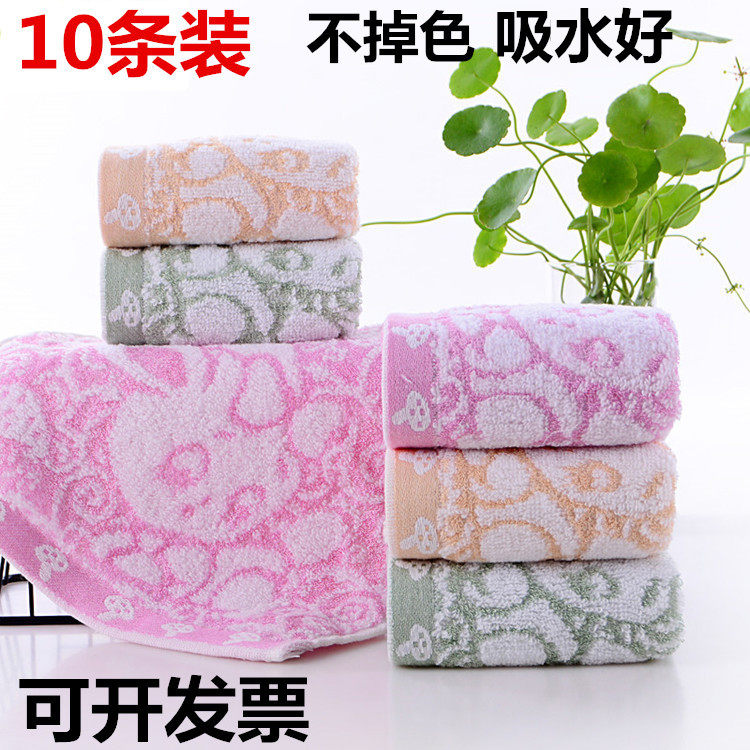 10条装毛巾纯棉可爱童巾柔软吸水全棉家用洗脸成人家用洗脸小面巾