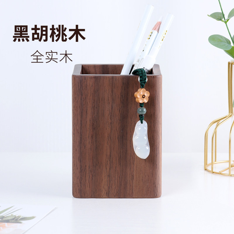 实木定制笔筒创意多功能办公学生笔筒