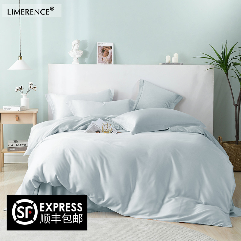 60支天丝四件套进口兰精莱赛尔3A00根被套凉感床单春夏秋套可定制