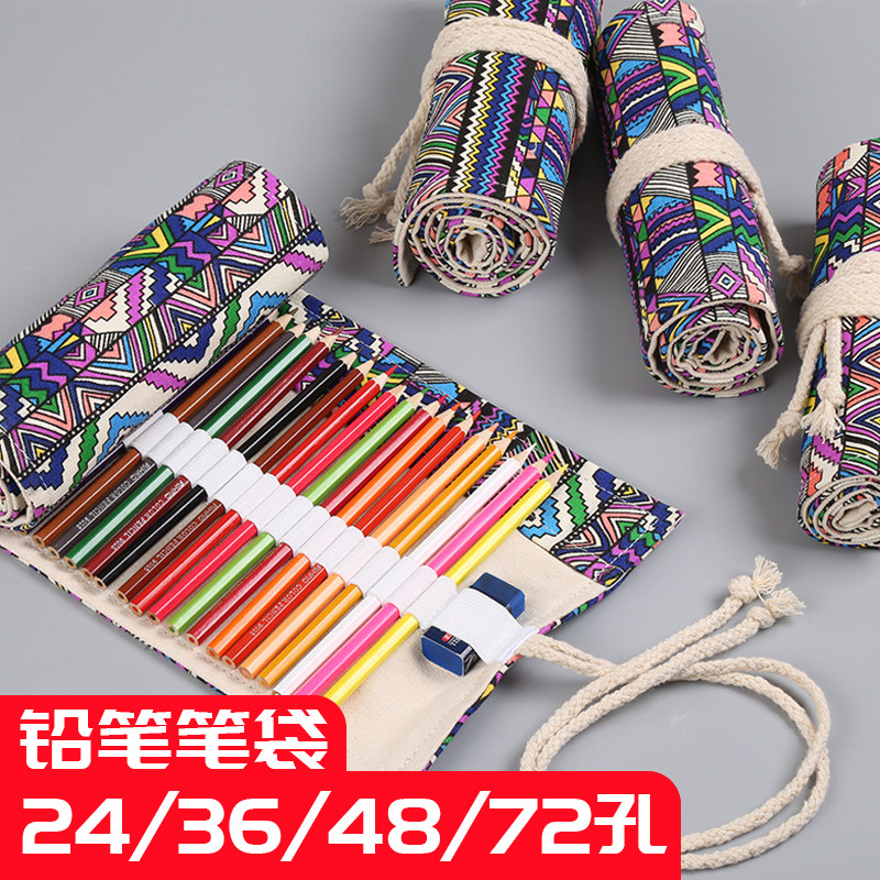 优质36支72孔铅笔笔帘48彩铅笔帘卷笔袋帆布防落式铅笔帘卷帘素描
