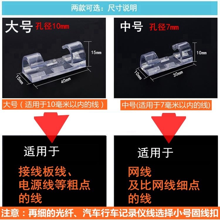 自粘式明装线走线槽电线网线遮z挡条装饰遮挡隐藏条收纳固定理线