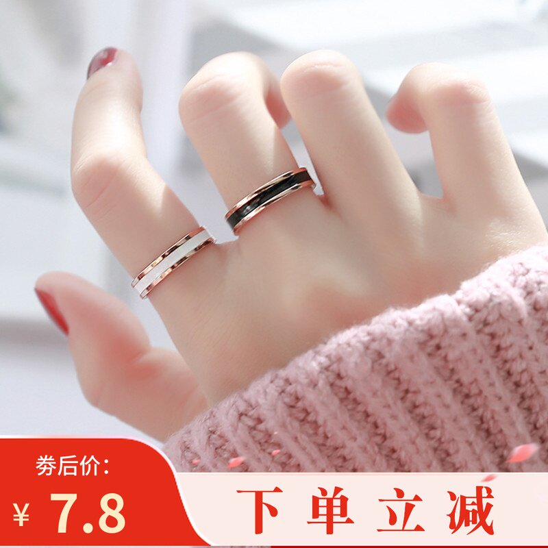 时尚玫瑰金窄版网红黑白陶瓷戒指 男女情侣指环对戒尾戒食指饰品