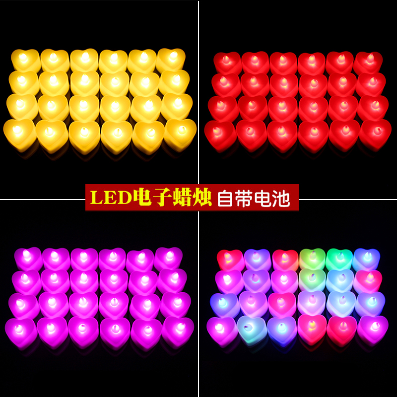 遥控电子蜡烛灯生日表白浪漫求爱蜡烛求婚布置S创意用品摄影道具