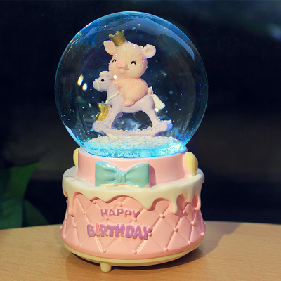 创意生日礼物女生送闺蜜同学浪漫走心精致小礼品送女W朋友实用特