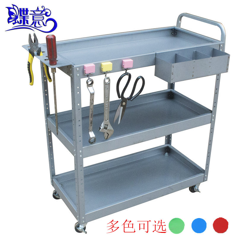 蝶意4S店三层汽l修工具车推车维修工具车汽修零件车多功能工具架