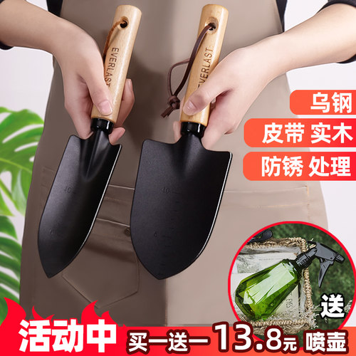 小型日式黑铲两件j套园艺工具翻土种植铲子耙子种花园艺铲赶海神
