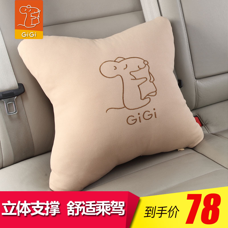 GIGI 汽车抱枕  汽车护腰靠垫 车饰大抱枕可爱 四季女士车用枕头
