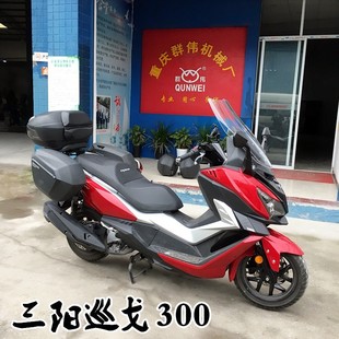 适用三阳巡弋300尾架摩托车三箱边架后备箱支架巡戈z300九妹货架