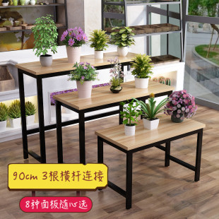 铁艺高低花架组合手捧花流水台花店橱窗展台多肉绿植加宽花盆桌子