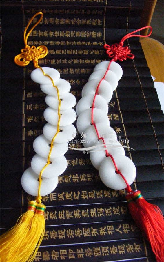 八白玉葫芦挂件除污秽化解厕所门相冲门冲门楼梯冲门厨房门冲