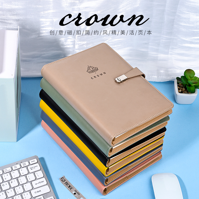 商务活页本简约可拆卸笔记本子办公工作文艺精致会议记录本活页外