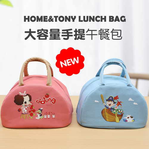 饭盒铝膜保温包加厚防水便携便当包大容量学生午餐带饭手拎饭盒袋