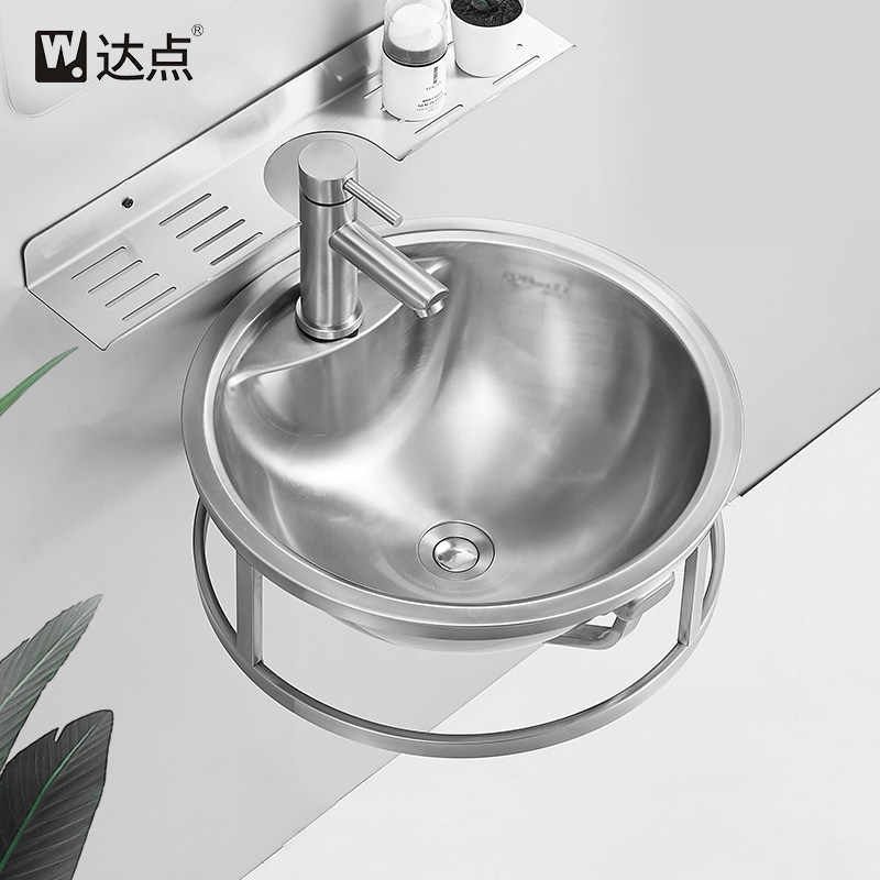 达点 304不锈钢洗手盆小户型壁挂洗脸盆卫生间小号挂墙式面盆家用