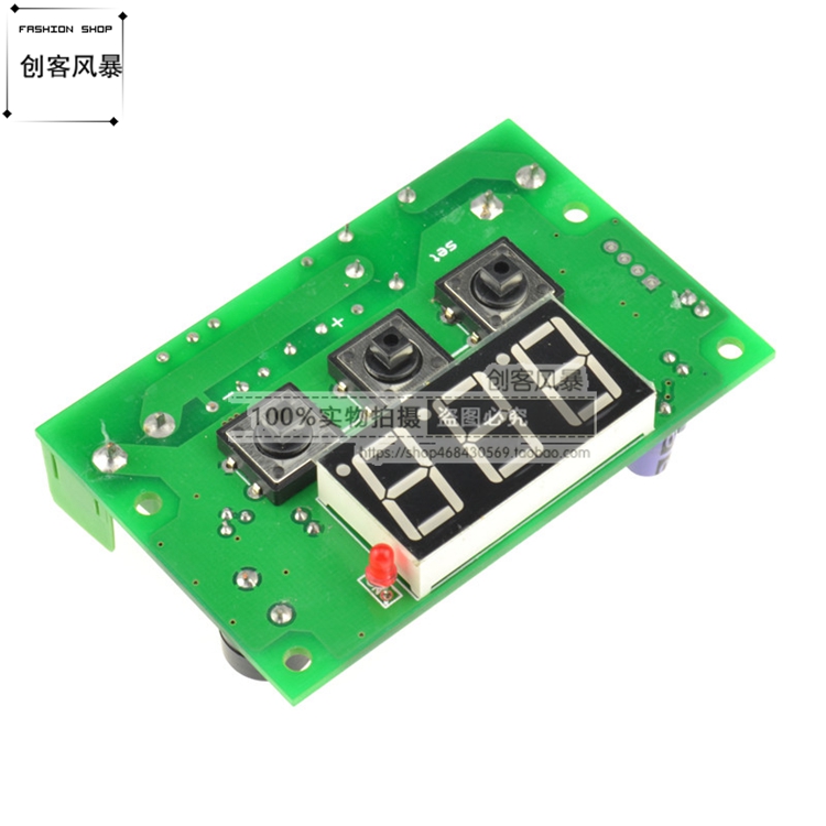 数字智能b温控器温度控制器开关面板安装-50~110度XH-W1301蜂鸣器