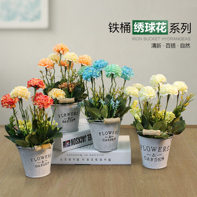 仿真绣球花盆栽创意餐桌装饰干花插花小清新仿真植物铁桶花盆摆件