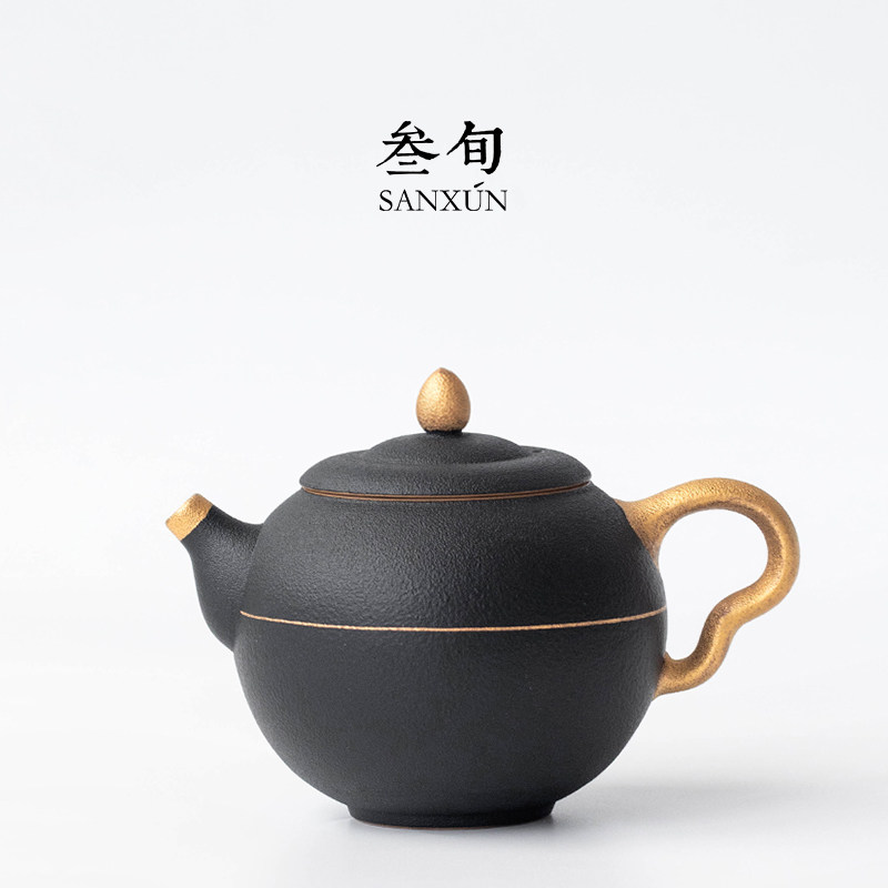 叁旬 黑陶描金茶壶创意简约家用办公过滤单壶陶瓷功夫茶具泡茶壶