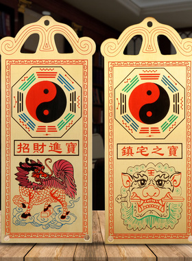 纯铜八卦镜凸镜挂件虎头八卦牌家用大门口鎮宅化解门对门风水摆件