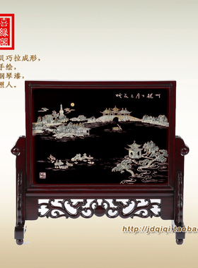 扬州漆器屏风插屏台屏摆件平磨螺钿工艺扬州特色旅游外事商务礼品