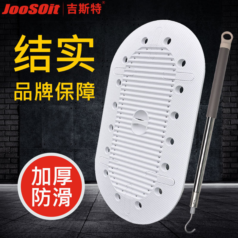 卫生间蹲便器盖板通用蹲坑盖防臭器盖子厕所便池盖踏板防堵家用盖