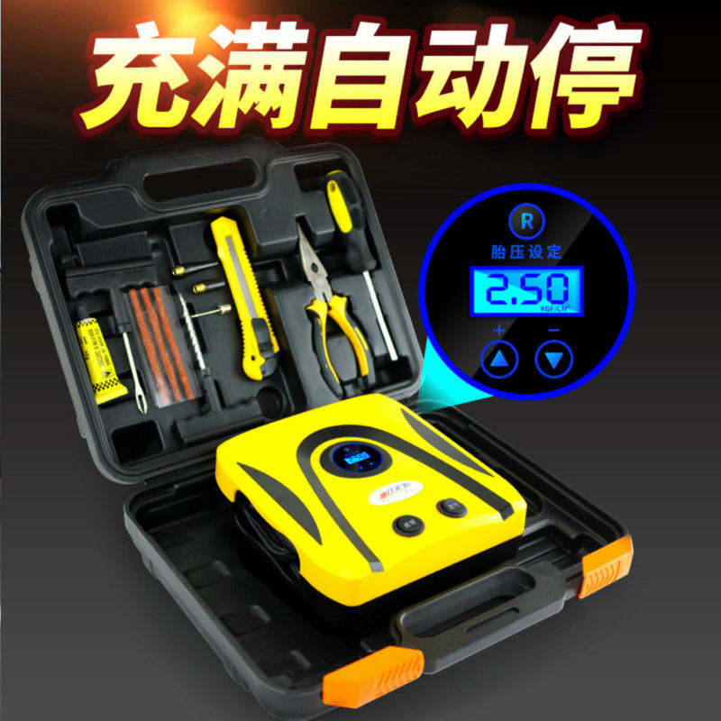 车载充气泵12V汽车车用轮胎便携式打气筒小轿车大功率电动打气泵