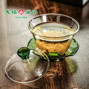 天福茗茶彼物春溪三才玻璃盖碗茶杯单个泡茶大号加厚耐热手工茶具