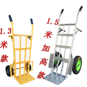 加厚老虎车手推车搬运车拖车拉货小推车货仓车载重王两轮拉车