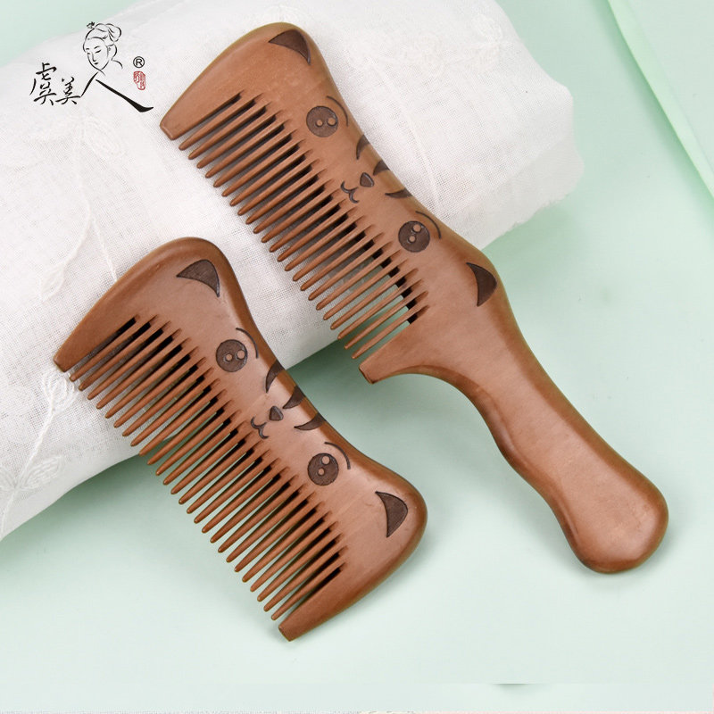 虞美人天然桃木梳子猫咪整木密齿可爱大号小号无静电刻字女儿童梳